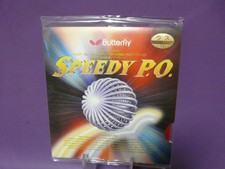 Butterfly speedy rot in - butterfly,