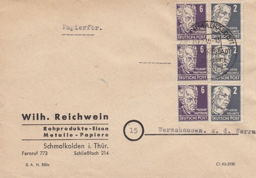 Sbz schmalkalden nach - schmalkalden,