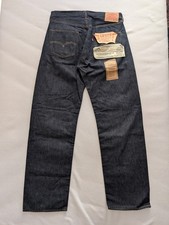 Levi’s 1947 501XX Big E LVC