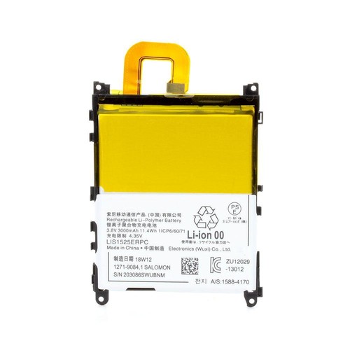 Sony xperia akku - z1,