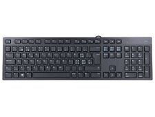 Dell KB216 Tastatur Swiss