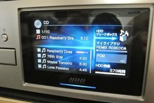 Gebrauchter sony nac hd1 - sony, nac-hd1