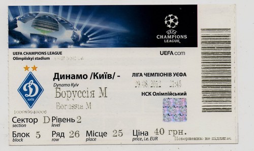 Ticket dynamo kiew - dynamo,