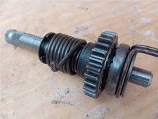 Sym Husky125 Husky 125 N01 N125A-6 Kickstarterwelle komplett 1996-2005