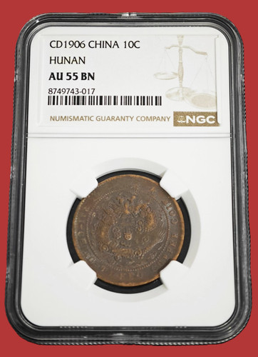 1906 china cash - 10,