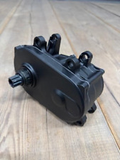 Brose Drive S Mag (vertikal)