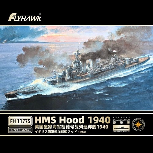 Flyhawk fh1177s 700 - 1/700, hood