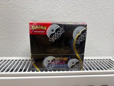 Pokémon Fatale Flammen 36er