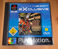 Jade cocoon ps1 top sehr - -,