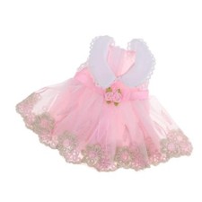Puppen Kleid rosa Festkleid