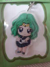 🩵 Sailor Neptun 💙 + 💛