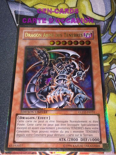 Karte drache waffe - karte,