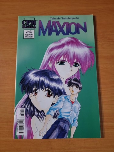 Maxion near mint - #6,