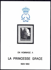 Monaco Block 22 postfrisch, Prinzessin Gracia