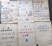 Seiten briefmarken ungarn - 6,