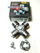 Kreuzgelenk OPEL Frontera B