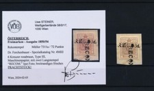 ÖSTERREICH 1850 6kr