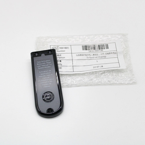 Ninebot max g30 g30d g30d2 - g30,, g30d,