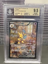 Simsala ex 201/165 Sv: Scarlet & Violet 151 Holo BGS 9.5 PSA Deutsch