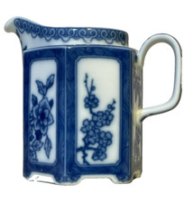 Kaiser Creamer Porcelain