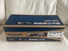 Panasonic NV-HV61 VHS-Videorecorder NEU OVP - 2J. GARANTIE