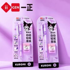 Kuromi Druckbleistift +