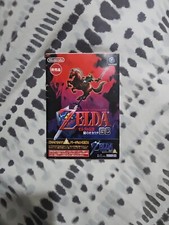 The Legend of Zelda Ocarina of