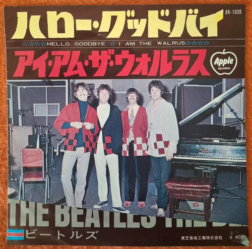 The beatles hello goodbye - –,
