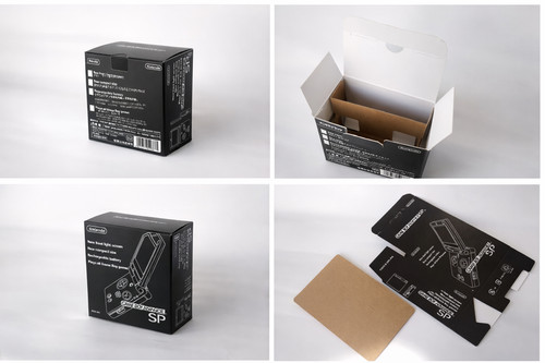 Game boy advance - boy, box
