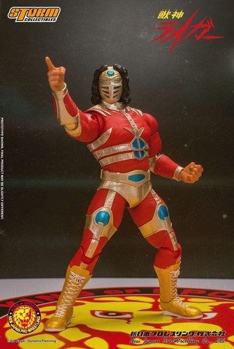 Storm collectibles new - collectibles, japan