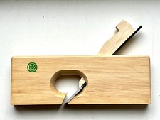 HBS Simshobel  Neu / Unbenutzt