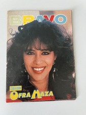 1 Bravo Star-Album von Ofra
