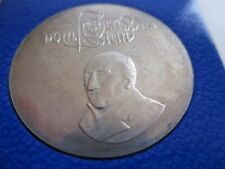 Gedenkmünze -20 Mark-DDR-