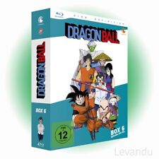 Blu-ray DRAGONBALL - TV-SERIE