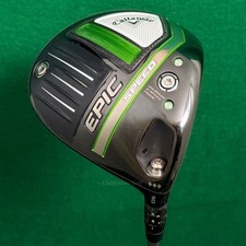 Callaway Epic Speed Triple