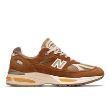 New Balance Unisex Made in UK