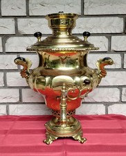 Russischer Kohlesamowar Samowar Woronzow/Воронцов Russland