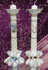 Taufe Taufkerze Kommunionkerze