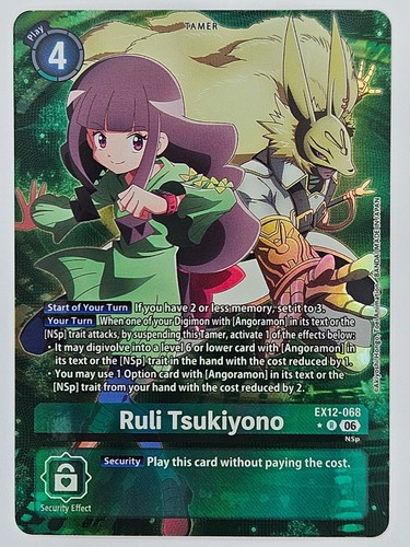 Digimon ex12 068 ruli - digimon, ex12-068