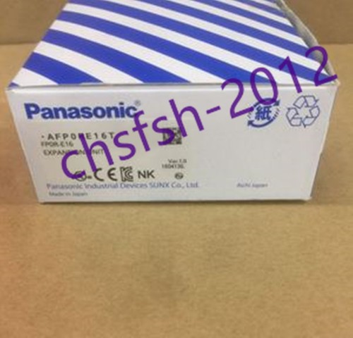 Pcs new box - box,