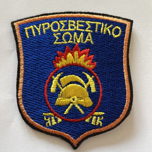 Griechische feuerwehr - griechische, ~