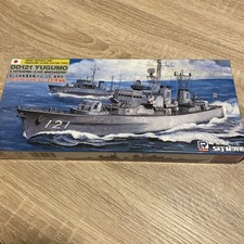 SkyWave 1:700 J-4 DD121 Yugumo