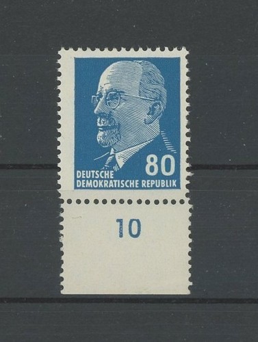 Ddr ulbricht 1331 i - ulbricht, x