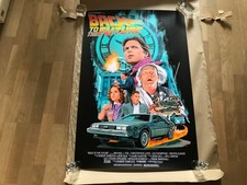 Back to the Future - Variant - Paul Mann Art Print,Poster, Bild Kunstdruck, LE