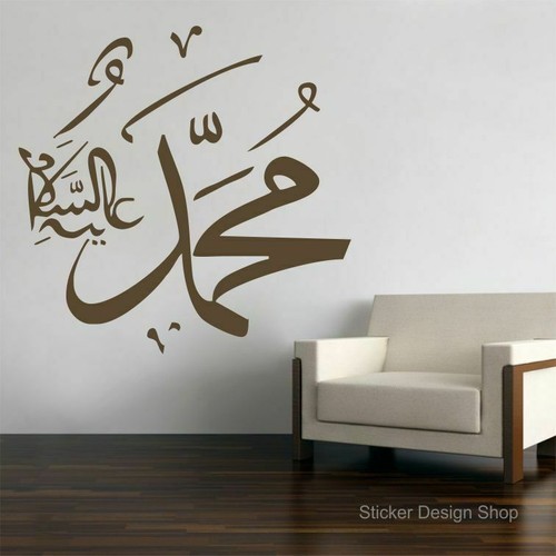 Muhammed muhammad islam - muhammad,