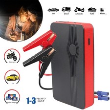 Mobile Auto Starthilfe Powerbank Diesel Starthilfegerät,Autobatterie Booster