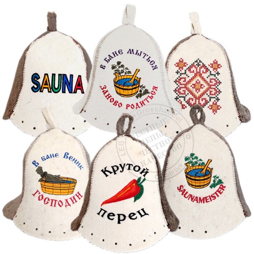 Saunamütze mütze für - saunamütze, sauna