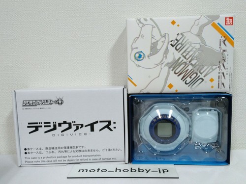 Bandai digimon adventure - digimon,