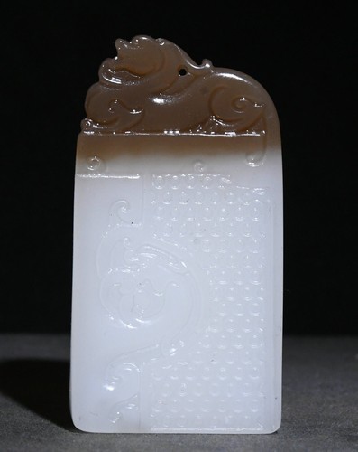 7cm natürliche jade - natürliche,
