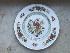 Villeroy & Boch Summerday Speiseteller klein Essteller Ø ca. 24,5 cm MEHR TOP!